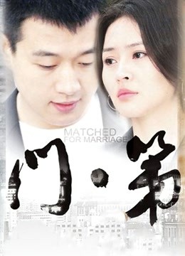 软软-视频合集[32V/647MB]