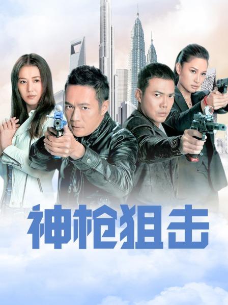 崽饭狍狍 &#8211; 雷姆绵羊 [51P/401MB]