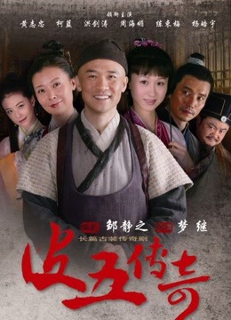 马来西亚极品网红女神颜妃闺蜜[Puiy ]狂欢派对[359P 1V 913M]