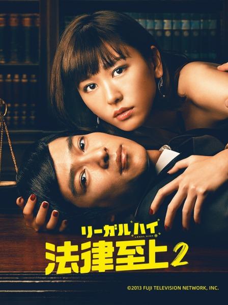 发条少女(迷之呆梨) 23.3月fantia会员订阅合集 [188P 4V/346M]