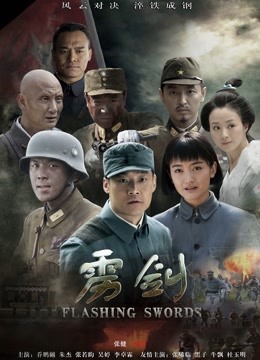 污神映画/污神会图片合集 VIP会员收费福利全套高清合集5套