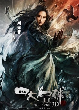 技师成人视频