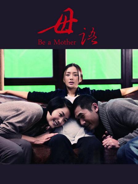 微密圈超骚极品网红-脸红Dearie-12.24-炸裂平安夜 原版（38P,1V,205M）